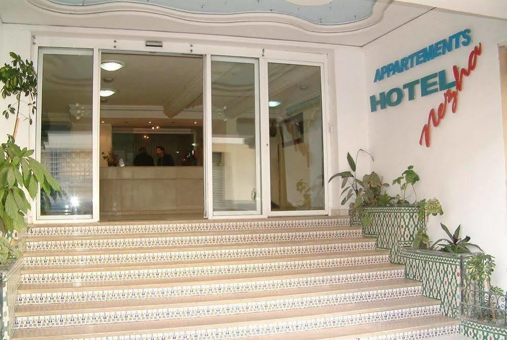 טנג'יר Appart'Hotel Nezha מראה חיצוני תמונה